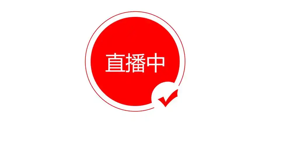 鲍鱼直播Logo